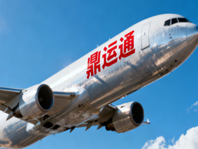 什么货物适合空运？