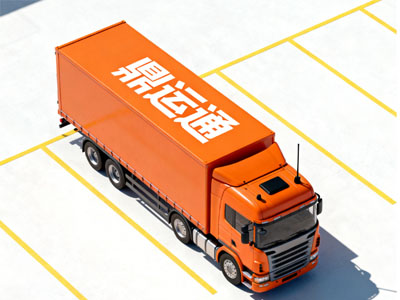 仓储和运输之间的关系