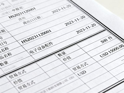 跨国企业如何选择供应链？