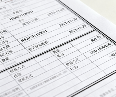 跨国企业如何选择供应链?